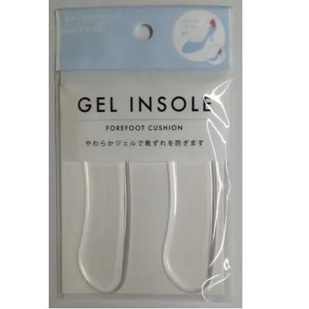 Gel Insole For Heel