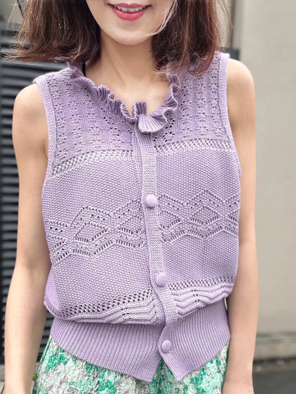 Lilac Purple Ruffle Collar Pattern-stitched Button Front Vest